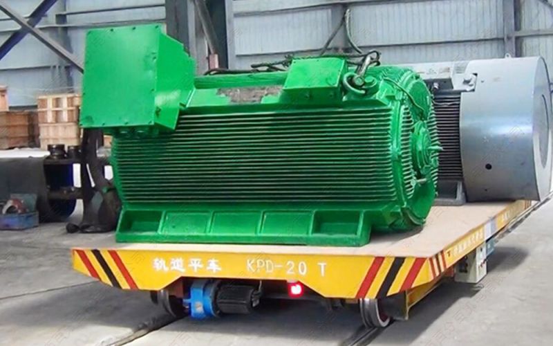 轉(zhuǎn)運(yùn)大型變壓器的電動(dòng)平車：高效、安全、可靠的解決方案
